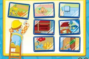 Bob the Builder: Can-Do Carnival 1