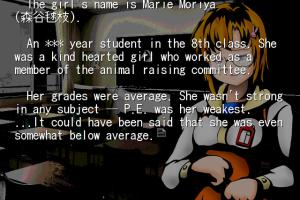 Higanbana no Saku Yoru ni - The First Night abandonware